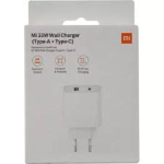 XIAOMI Caricabatteria da Casa da 33W con Ingresso USB-A e USB-C - Bianco